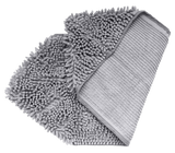 Doggy Dryer Shammy Towel – The Best Dog Towel Available!